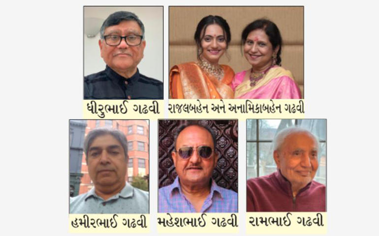 સાહિત્ય સેવાનો ભેખ ધરાવે છે ચા... સાહિત્ય સેવાનો ભેખ ધરાવે છે ચા...