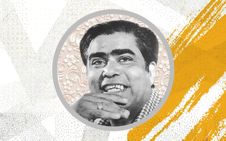 એક્કેય એવું ફૂલ... એક્કેય એવું ફૂલ...