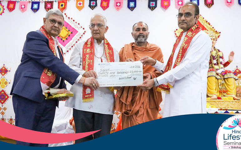 એશિયન ફાઉન્ડેશન ફોર હેલ્પ દ્વ એશિયન ફાઉન્ડેશન ફોર હેલ્પ દ્વ