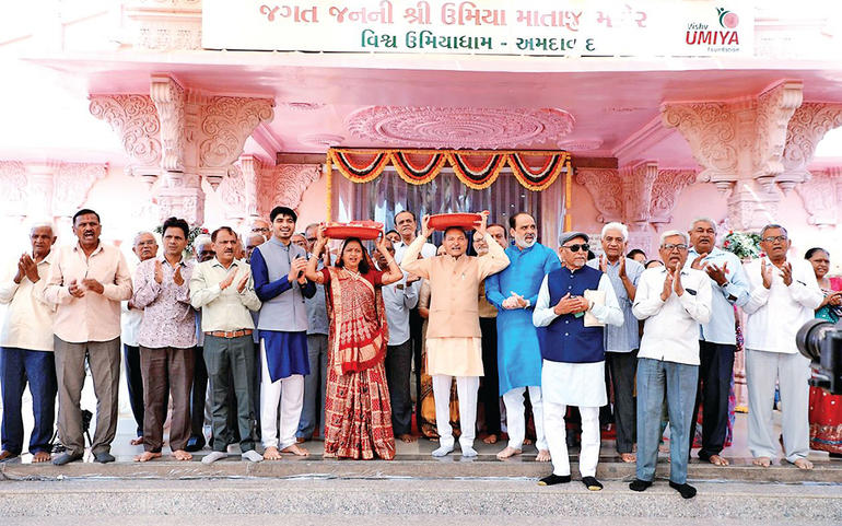 વિશ્વ ઉમિયાધામમાં ચતુર્થ પાટ વિશ્વ ઉમિયાધામમાં ચતુર્થ પાટ