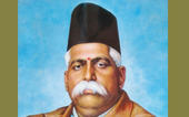 સંઘ શતાબ્દીના વિચાર અને કાર્ય