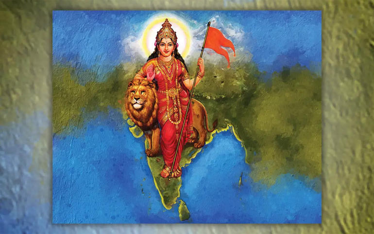 દેશનું રાષ્ટ્રગીત વંદે માતરમ દેશનું રાષ્ટ્રગીત વંદે માતરમ
