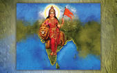 દેશનું રાષ્ટ્રગીત વંદે માતરમ
