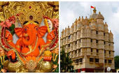 મુંબઇના સિદ્વિવિનાયક મંદિરને...