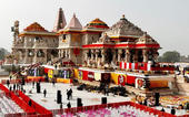 અયોધ્યા રામમંદિરની વાર્ષિક આ