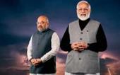 મજબૂત અને આત્મનિર્ભર ભારતના શ
