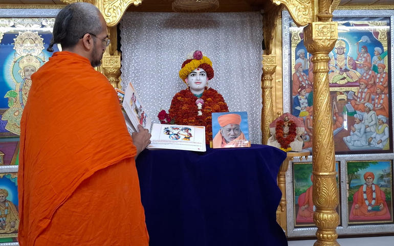 કુમકુમ મંદિરે વિશ્વ પુસ્તક દિ કુમકુમ મંદિરે વિશ્વ પુસ્તક દિ
