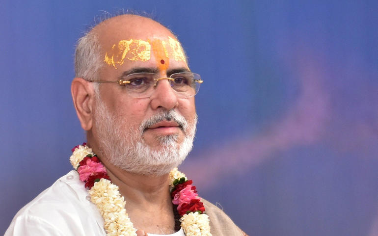 સંસ્થા સમાચાર (અંક 31 મે 2025)... સંસ્થા સમાચાર (અંક 31 મે 2025)...