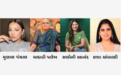 ભારતનાં ટોપ-100 વુમન લીડર્સમાં 9 