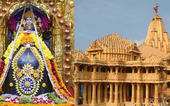 સોમનાથમાં કળા-ભક્તિ અને ભાવનો...