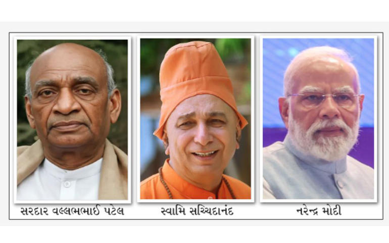 સરદાર એટલે સરદાર એટલે સરદાર...