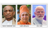 સરદાર એટલે સરદાર એટલે સરદાર...