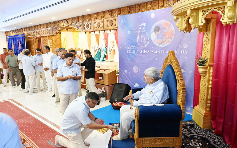 અનુપમ મિશન ડેનહામમાં સાહેબદા