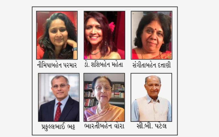 લેસ્ટર એટલે સેવાનો ભેખ ધરાવતુ