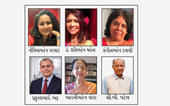 લેસ્ટર એટલે સેવાનો ભેખ ધરાવતુ