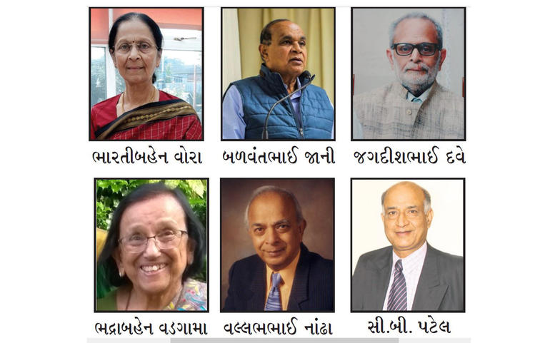 ગુજરાતી અસ્મિતાને સાર્થક કરત ગુજરાતી અસ્મિતાને સાર્થક કરત