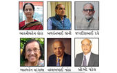 ગુજરાતી અસ્મિતાને સાર્થક કરત