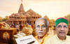 ayodhya