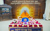 mahantswami1