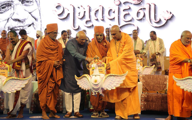 આચરણમાં પારદર્શક અને સદાય ચિં આચરણમાં પારદર્શક અને સદાય ચિં
