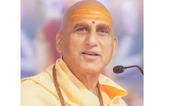 પ.પૂ. અવધેશાનંદગીરીજી મહારાજ સ...