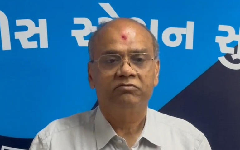 લેન્ડ ગ્રેબિંગ કેસમાં અમદાવા લેન્ડ ગ્રેબિંગ કેસમાં અમદાવા