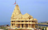 એક હજાર વર્ષ પૂર્વે, અને આજે પણ...