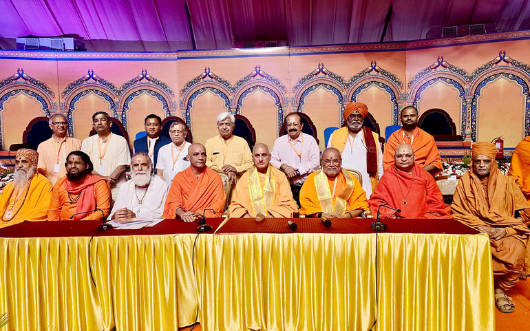 સનાતન ધર્મના સંરક્ષણ અને એકતા... સનાતન ધર્મના સંરક્ષણ અને એકતા...