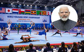 અમદાવાદમાં સૌપ્રથમ વખત વર્લ્