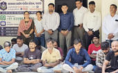પાટણમાં રૂ. 398 કરોડનું સાઇબર કૌ