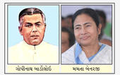 ભારતીય રાજકારણની સૌથી બોધપાઠ