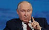 putin