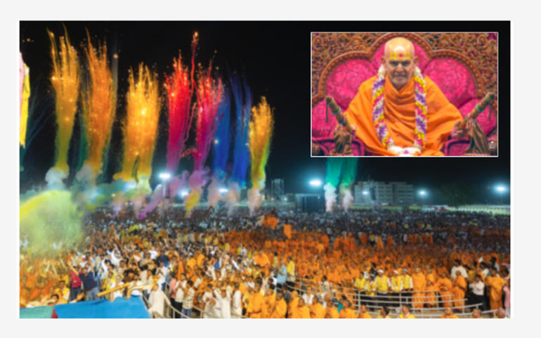 ‘રંગો રંગો મહંતજી રંગો’ પુષ્પ ‘રંગો રંગો મહંતજી રંગો’ પુષ્પ