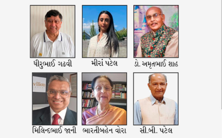 બ્રિટનના ગુજરાતી સમાજની માળા બ્રિટનના ગુજરાતી સમાજની માળા