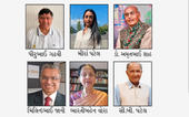 બ્રિટનના ગુજરાતી સમાજની માળા