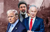 trump and mojtaba1