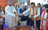 ૐ ક્રિમેટોરિયમના લોકાર્પણ પૂ