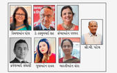 સનાતનનું આપબળ એટલે કાર્ડિફ ધર