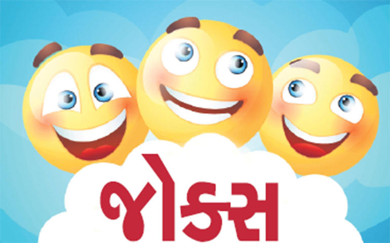 હસાયરો...