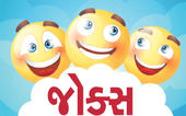 હસાયરો...