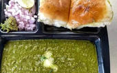 સુરતી ગ્રીન ભાજી...