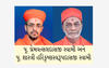 kumkum