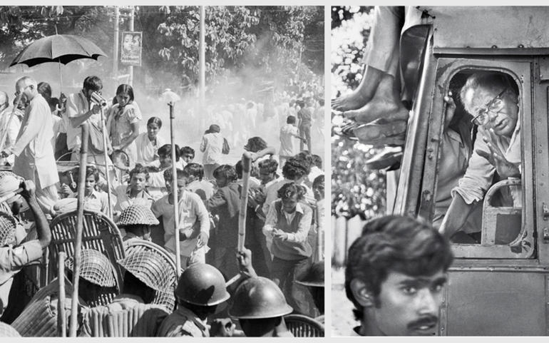 ગુજરાત 1975-77: સંઘર્ષ અને સંકલ્પન