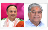 ધામેચા સેન્ટરમાં સંત સમાગમનો 