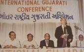 જ્યાં જ્યાં વસે એક ગુજરાતી......