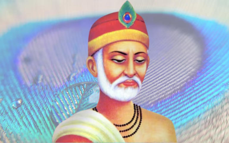 ભક્તિ - ભજન - ભરોસાનો માર્ગ ચીંધ...
