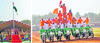 26th January celebrat
