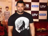 aamir1