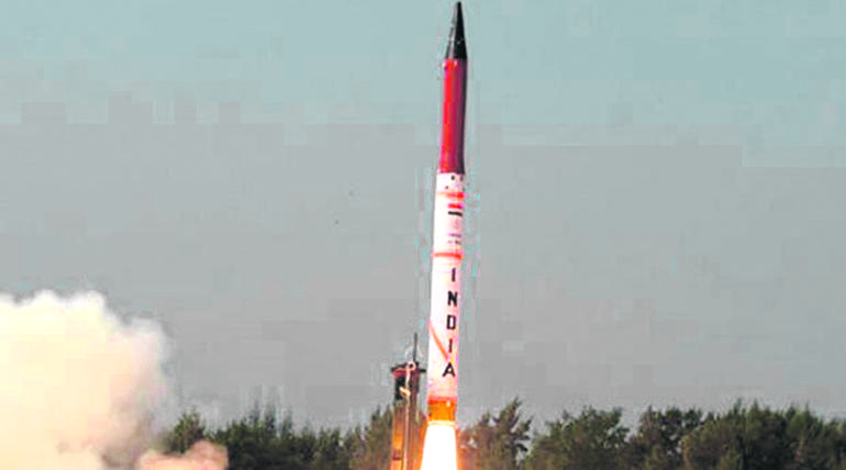 Agni