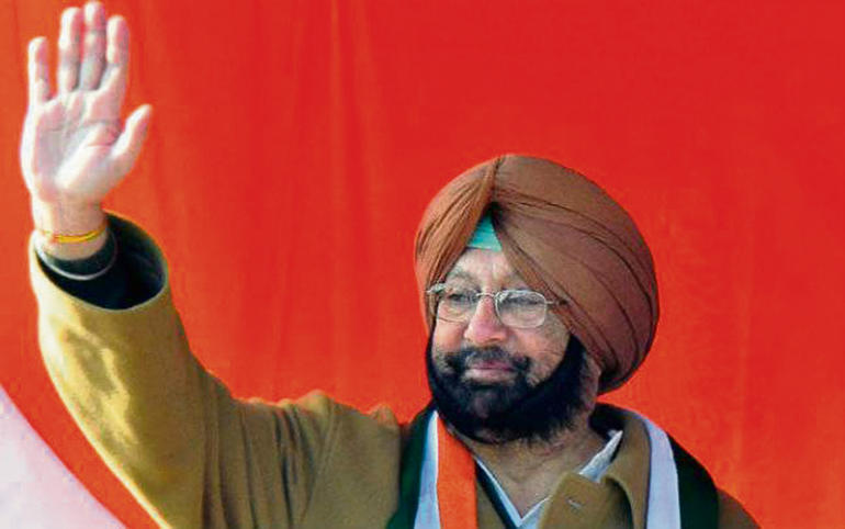 amarinder